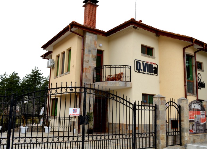Стаи за гости и кафе сладкарница „D.Villa”
